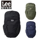 リー リュック Lee バックパック 撥水加工ナイロン 0425603 日本正規品 ラッピング不可(4)