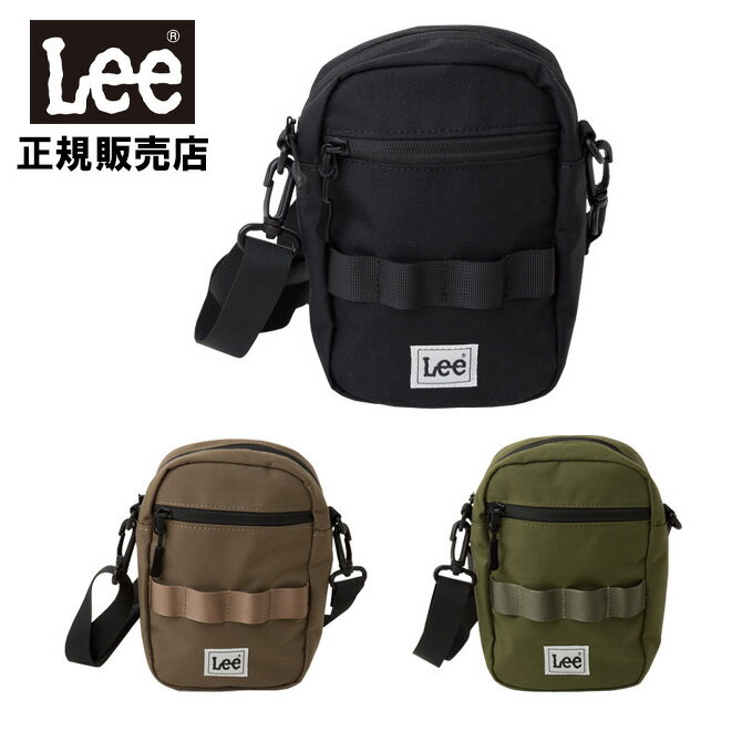 リー サコッシュ レディース リー Lee ショルダーバッグ ミニ ナイロン サコッシュ 撥水加工 レディース メンズ 0425774 ラッピング不可 ネコポスでお届け