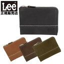 Lee ラウンドファスナー コインケース 小銭入れ 本革 ロゴ メンズ シンプル プレゼント ギフト ラッピング 0520530 日本正規品(4)