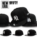 ニューエラ NEW ERA 9fifty ベースボールキャップ MLB BASIC 950 ニューヨーク ヤンキース ロサンゼルス ドジャース ロゴ ストリート...