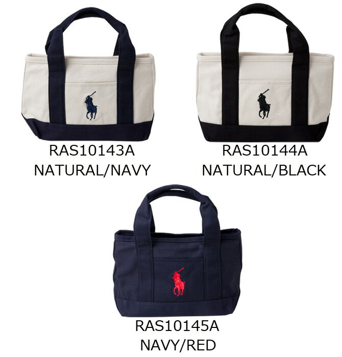 ラルフローレン RALPH LAUREN トートバッグ ポロ スモール キャンバス ファスナー付 レディース メンズ ralphlaurenbag04