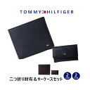 トミーヒルフィガー TOMMY HILFIGER 二つ折り財布 キーケース セット レザー メンズ ギフト プレゼント 贈り物 新生活 31tl130094 3...