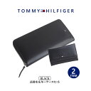 トミーヒルフィガー TOMMY HILFIGER ラウンドファスナー長財布 キーケース セット レザー メンズ ギフト プレゼント 贈り物 新生活 31tl13...