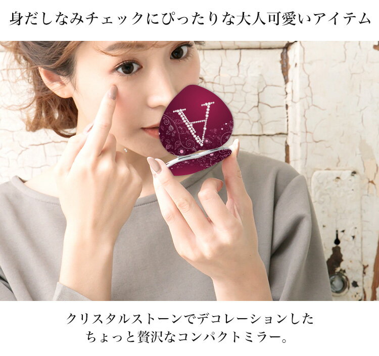 ヤマムラ 角型バックミラー Y-3505 レッド