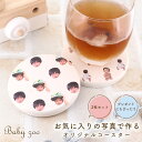 珪藻土コースター コースター おしゃれ オシャレ かわいい 丸 四角 手作り インテリア雑貨 ギフト プレゼント 2枚組 オリジナルコースター 写真 ノベルティ...