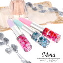 【完成品】ハーバリウムボールペン ボールペン プリザーブドフラワー 花 フラワー ボールペン 可愛い 女性 花材 オイル ドライフラワー プリザーブドフラワー ...