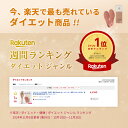 bacchus-onlineshop:10000001のサンプル画像2