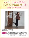 bacchus-onlineshop:10000001のサンプル画像3