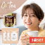 8OFF3SETۥåȥߥ륯ƥOitea ƥ 90ʬ ̵ åȥҡ ߥ륯ƥ ʴ    ѥ ֤ ֤å 쥤 MCT L-˥ 120g  ե