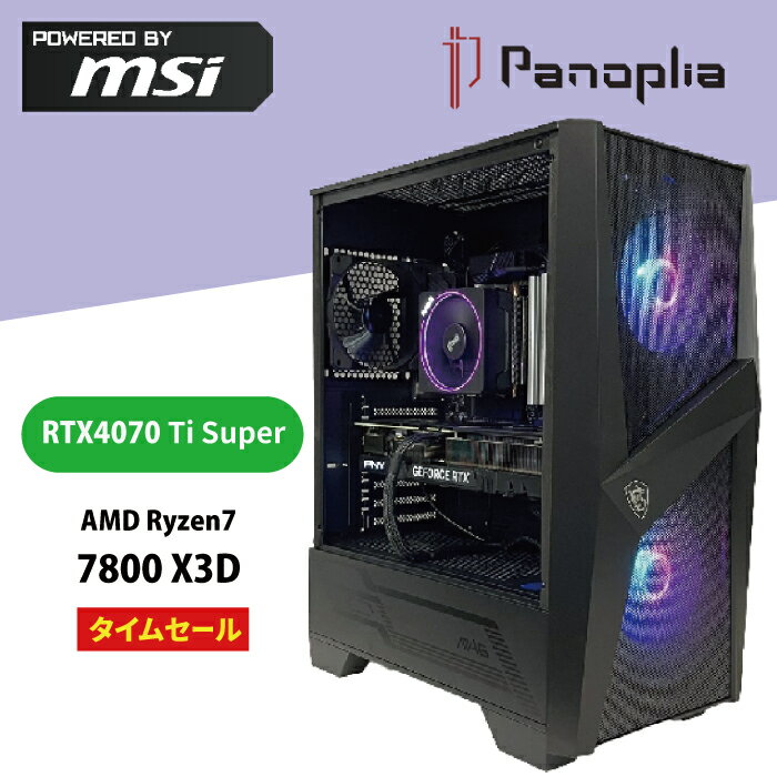 楽天市場】rtx 4070 tiの通販 楽天市場】rtx 4070 tiの通販