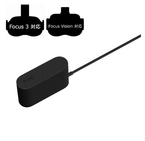 HTC VRヘッドセット アクセサリー VIVE ACアダプター(30W) 【国内正規品】 HTC VRヘッドセット アクセサリー VIVE ACアダプター(30W) 【国内正規品】
