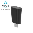VIVE ワイヤレスドングル HTC VRヘッドセット アクセサリー 【国内正規品】