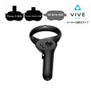 VIVE XR/Focusシリーズ用コントローラー(R) HTC VRヘッドセットアクセサリー 【国内正規品】