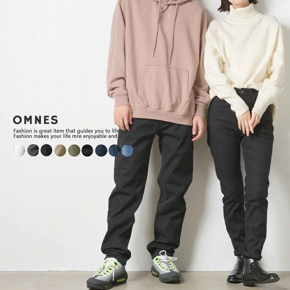 【OMNES Another Edition】ユニセックス 裏起毛ボンディングストレッチパンツ レディース メンズ ロングパンツ 秋冬 あったか 裏ボアのサムネイル