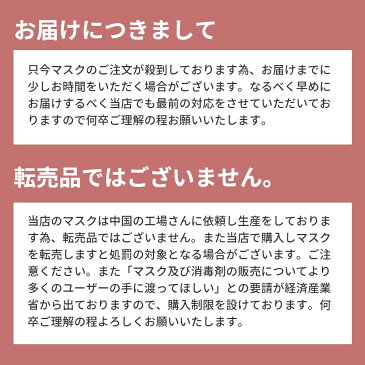 【在庫あり・国内出荷】小さめ使い捨てマスク 50枚入り 個包装タイプ【arbol】 女性用 子供用 小さいサイズ 不織布マスク 白 BFE97%カット 三層構造 花粉 PM2.5 飛沫予防 ハウスダスト