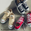 【CONVERSE】コンバース CANVAS ALL STAR OX ローカット シューズ スニーカー メンズ レディース 靴 定番 キャンバス オールスター チャックテイラー 正規品