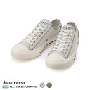 コンバース 【CONVERSE】ALL STAR STITCHING