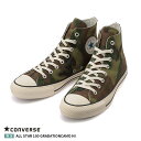 コンバース 【CONVERSE】