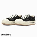 【CONVERSE】コンバース 