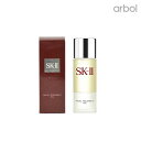 エスケーツー【SK-II】フェイシャル トリートメントオイル...