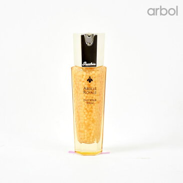 ゲラン【GUERLAIN】アベイユ ロイヤル マイクロ アクティヴ セロム 50ml 美容液 高濃度 スキンケア