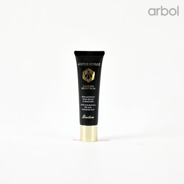 ゲラン【GUERLAIN】アベイユ ロイヤル バーム 30ml スキンケア 乾燥 潤い うるおい