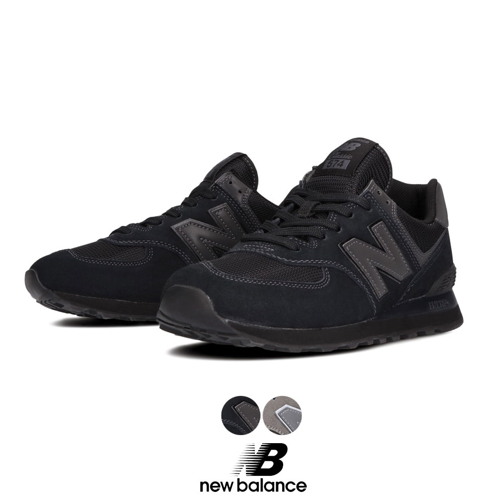 【New Balance】ニューバランス【NB】 Classic Running ML574 EGG ETE レディース メンズ シューズ 靴 スニーカー Nロゴ グレー オールブラックのサムネイル