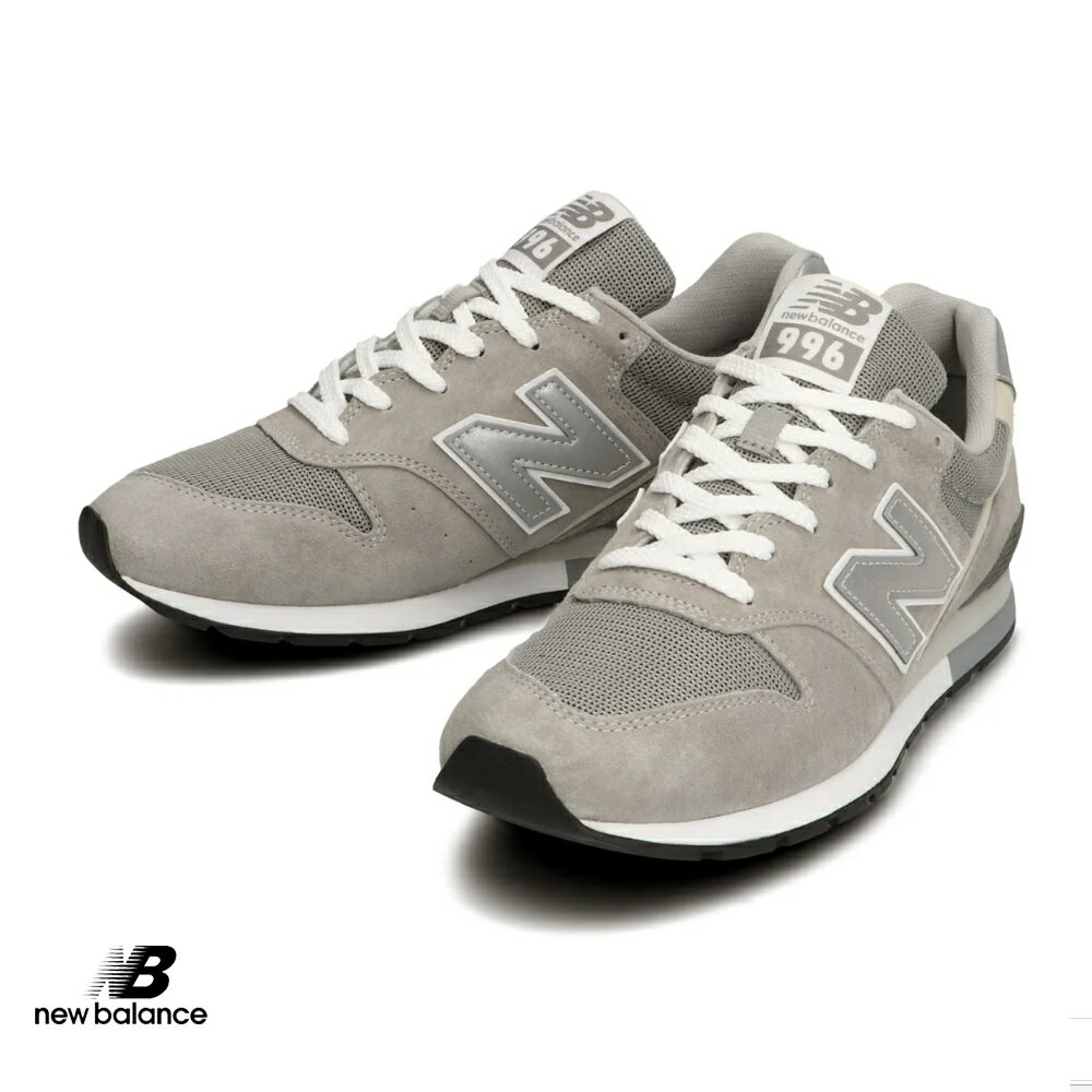 ニューバランス【New Balance】【NB】CM