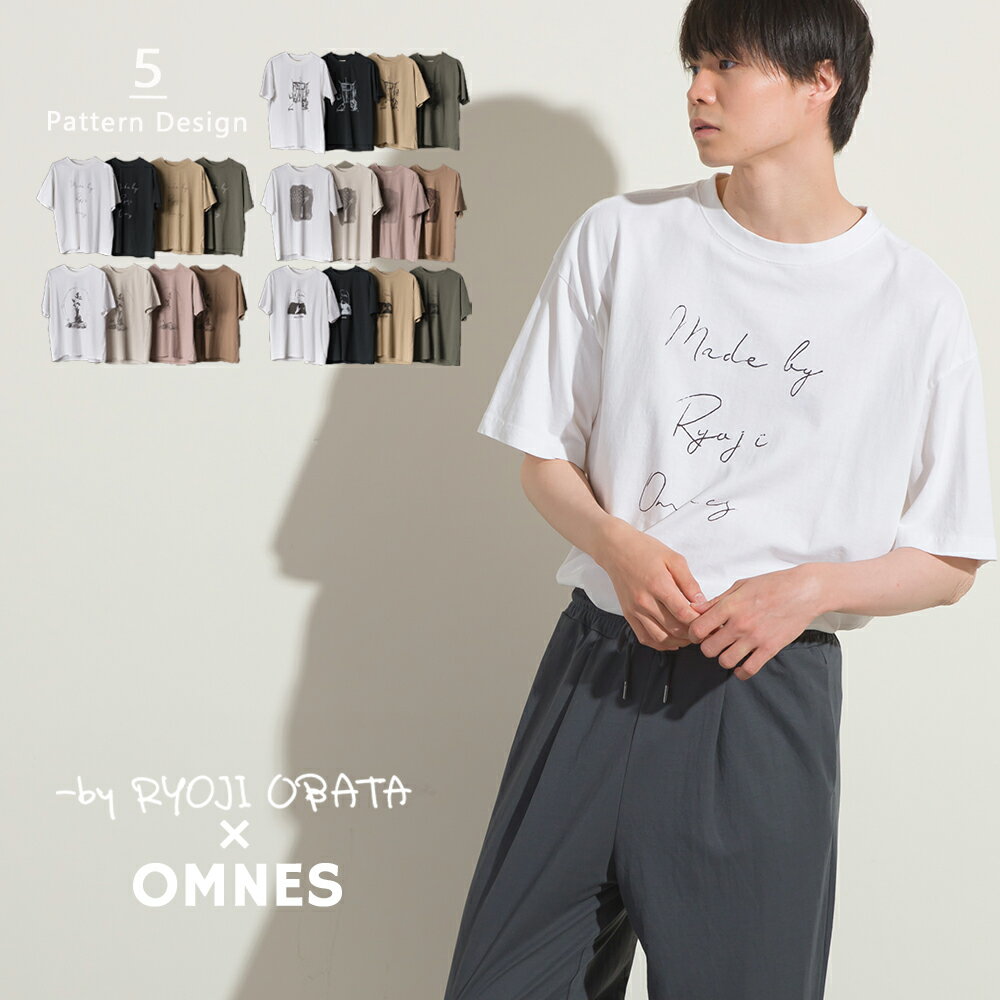ユニセックス　-by RYOJI OBATA×OMNES プリント半袖Tシャツ リョウジ オバタ コラボ アートプリント レディース メンズ カジュアル 手書きイラストのサムネイル