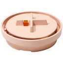 蚊取り線香入れ イデアコ Kayari Manhole 便利...