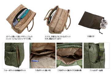 トートバッグ ROOTOTE SC.グランデボックスキルト-A スポーツジムにも使える！ 撥水加工 巾着付き 通勤通学バッグ レディーストート ルートート GRANDE グレー