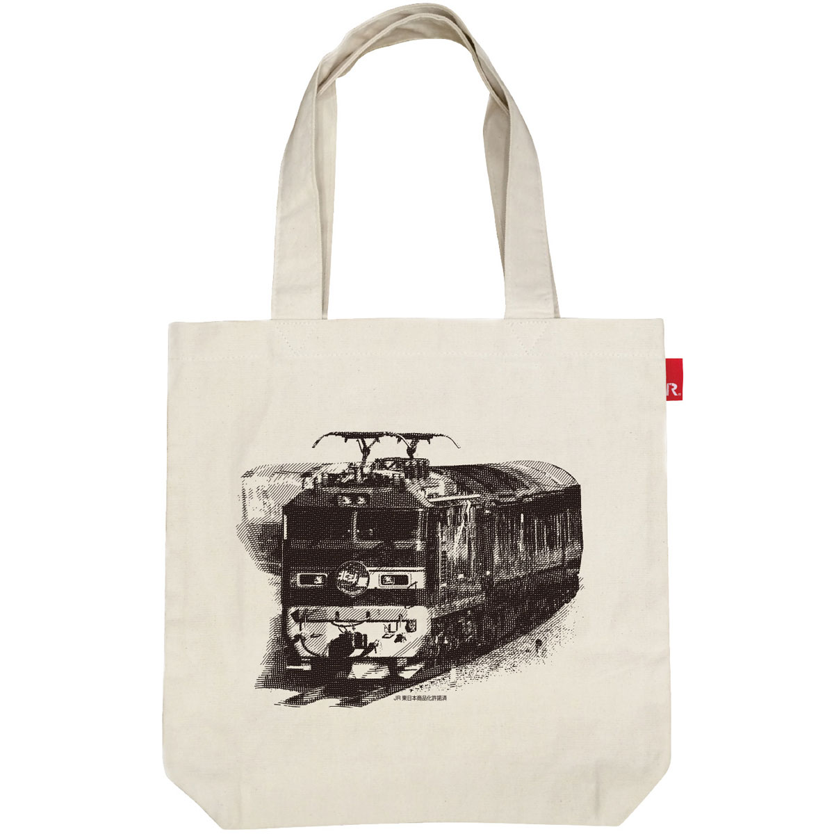 トート ROOTOTE CJ.トールPIJ.JR東日本 JR東日本商品化許諾済 電車 手捺染 ハンドプリント 帆布 メンズ 男女兼用 トートバッグ ルートート TALL JR East 寝台特急 北斗星のサムネイル