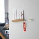 神札立て 山崎実業 正規品 RIN リン 神札ホルダー 木目が美しい神札ホルダー! インテリア おしゃれ デザイン シンプル 木目 お札立て お札入れ お神札受け ナチュラル