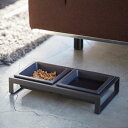 ペットフード入れ 山崎実業 正規品 tower タワー ペットフードボウルスタンドセット 使い易い陶器製のボウル おしゃれ フード お水 セラミック フードボウ...