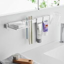 歯ブラシスタンド 山崎実業 正規品 tower タワー フィルムフック歯ブラシ&歯磨き用品収納セット 歯磨き用品をまとめて収納 便利グッズ 洗面アイテム 歯ブラ...