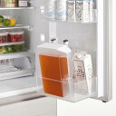冷水筒 山崎実業 正規品 tower タワー ハンドル付きスリム冷水筒 2L 大容量でも冷蔵庫のポケットに収納可 2リットル スリム コンパクト ピッチャー 茶ポット 麦茶ポット ホワイト(3)