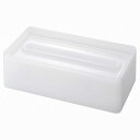 【全品送料無料】ティッシュケース 山崎実業 LUXS トレイ付きティッシュケース ペーパータオルケース YAMAZAKI ルクス 透明 ホワイト