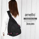 anello ボディバッグ アネロ ワンショルダーバッグ 撥水加工 メッセンジャーバッグ アウトドア 通勤 通学 ブランド おしゃれ シンプル 大人 かわいい ...