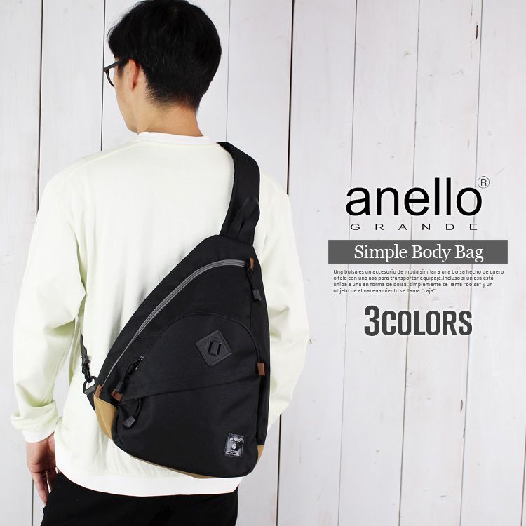 アネロボディバッグanelloワン...