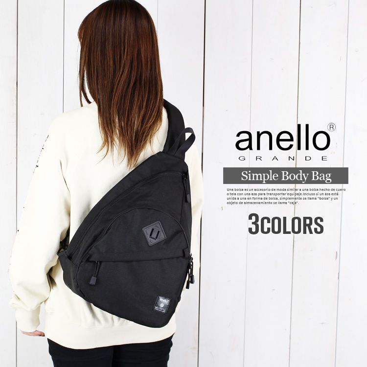anello ボディバッグ アネロ ワンショルダーバッグ 撥水加工 メッセンジャーバッグ...