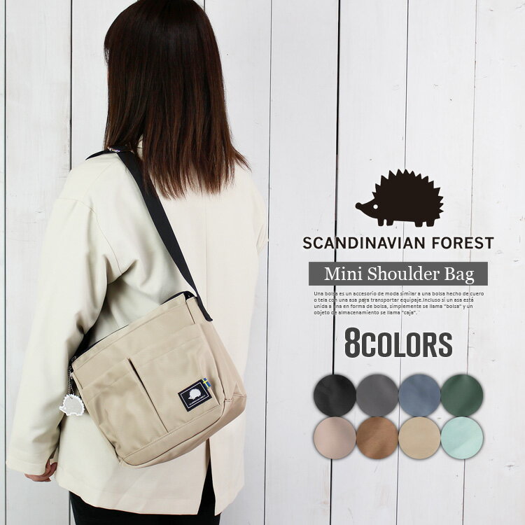 ショルダーバッグ レディース 斜めがけ ショル...の紹介画像3