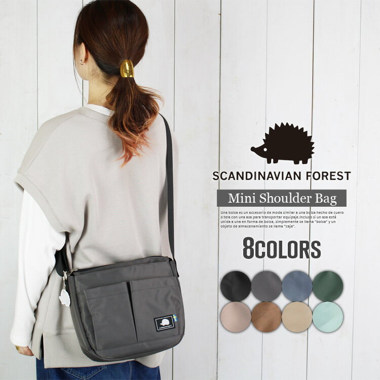 ショルダーバッグ レディース 斜めがけ ショル...の紹介画像2