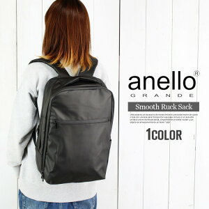 アネロ リュック レディース スクエア リュック anello リュックサック 撥水 ボックス型 シンプル ブラック 黒 通勤 大容量 通学 15インチノートPC A4 書類 収納可能 おしゃれ バックパック アウトドア ブランド 入学 進学 人気 ビジネスリュック 出張 旅行 トラベルバッグ