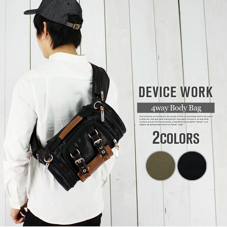 DEVICE バッグ メンズ ウエストバッグ メンズ ボディバッグ 4way バッグ レザー 本革 2way ウエストポーチ DEVICE 横型 ボディバッグ ファニーパック おしゃれ ブランド シンプル 男性用 鞄 バッグ ヒップバッグ 軽量 軽い 斜めがけ バッグ 鞄 黒 ブラック 自転車 ショルダーバッグ