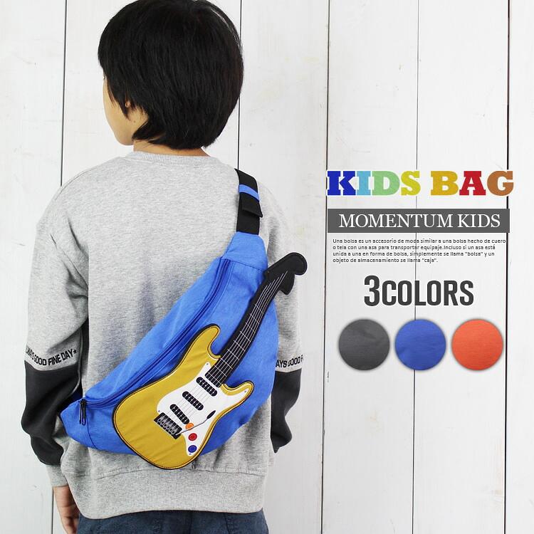 ギター ボディバッグ キッズ ウエストバッグ キッズ ウエストポーチ 小学生 ショル...