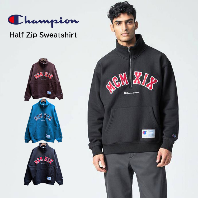 Rakuten - 【30％OFF】Champion （チャンピオン） アクションスタイル ハーフジップ スウェットシャツ ルーズフィット 裏起毛仕様 ロゴ 刺繍 フェルトアップリケ スーパーフリース アメリカ綿 リサイクルポリエステル 男女兼用 ユニセックス トップス アウトドア キャンプ フェス 秋 冬