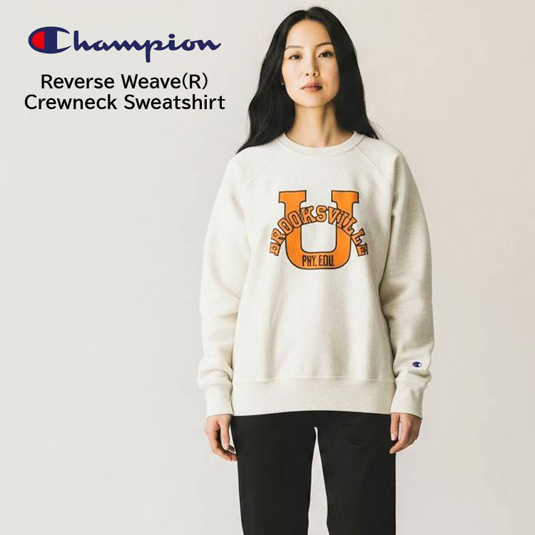 Rakuten - 【30％OFF】Champion （チャンピオン） リバースウィーブ クルーネック 裏毛 スウェット スウェットシャツ BROOKSVILLE ブルックスビル カレッジ風 グラフィック エクスパンションガゼット リラックスフィット アメリカ綿 ユニセックス トップス アウトドア キャンプ フェス