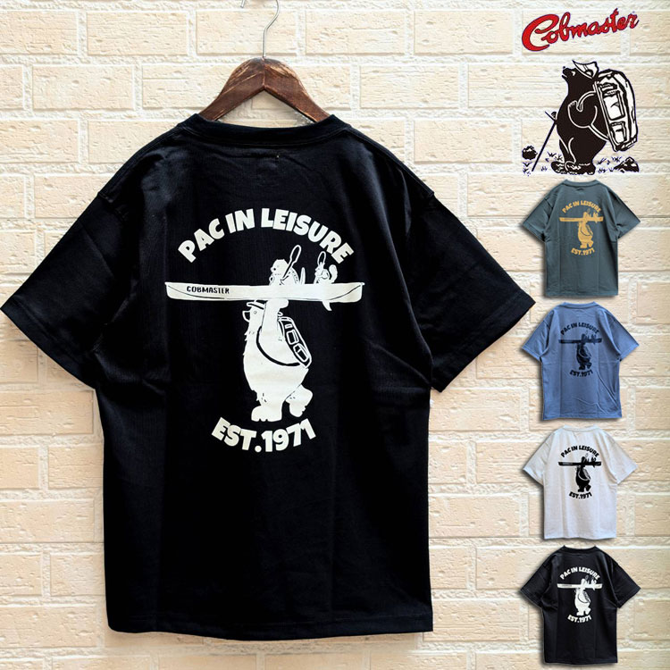 Rakuten - COBMASTER カヌーを担いだコブベア バックプリント 半袖Tシャツ 度詰めTC天竺 ベーシックシルエット 遊び心 アウトドア キャンプ フェス タウンユース メンズ レディース ユニセックス