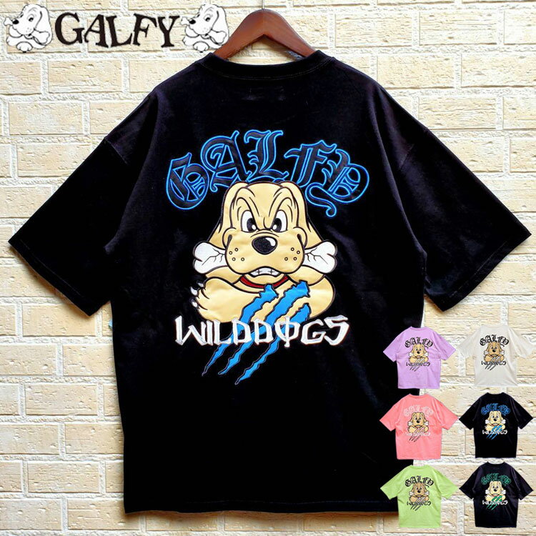 楽天市場】galfy(Tシャツ・カットソー|トップス):メンズ 楽天市場】galfy(Tシャツ・カットソー|トップス):メンズ