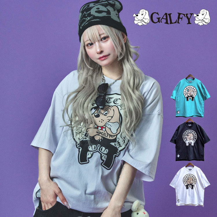 Rakuten - ガルフィー オーバーサイズ チャカパッチ Tシャツ2 半袖 Tシャツ ビッグサイズ GALFY イヌ ロゴ 刺しゅう ロゴ ストリート カジュアル メンズ レディース 半袖Tシャツ ユニセックス ゆったり 半袖TEE 通勤 通学 旅行 フェス イベント プレゼント ホワイト ブラック ブルー
